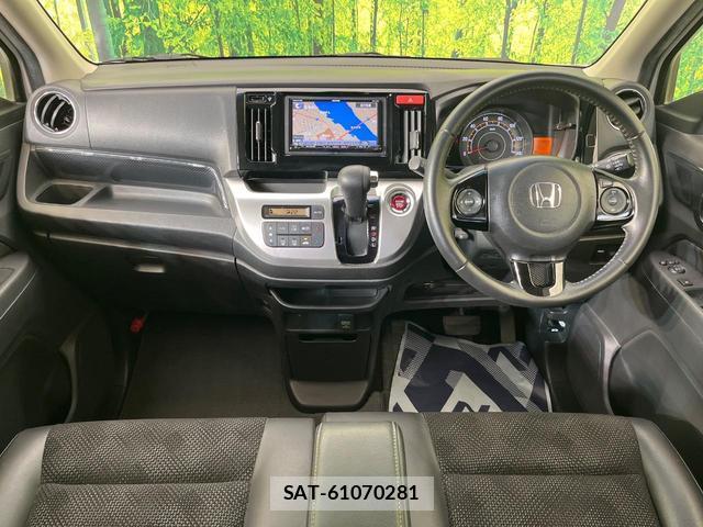 Honda N-WGN 2016-03 8006379-1
