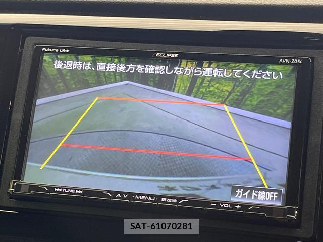 Honda N-WGN 2016-03 8006379-3