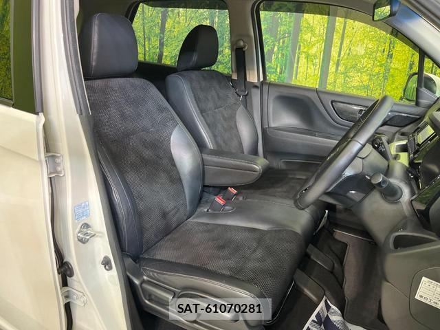 Honda N-WGN 2016-03 8006379-7