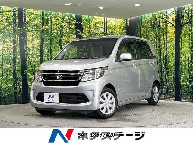 Honda N-WGN 2015-01 8006928-0
