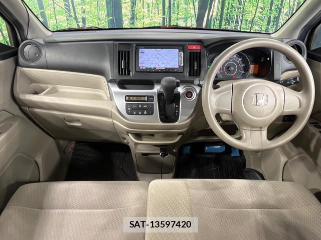 Honda N-WGN 2015-01 8006928-1