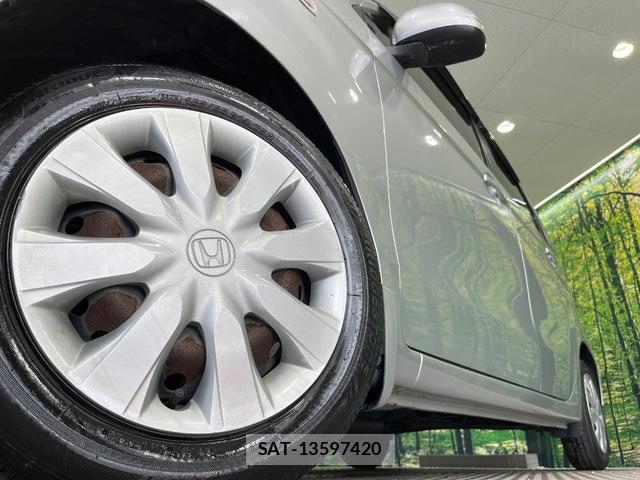 Honda N-WGN 2015-01 8006928-12