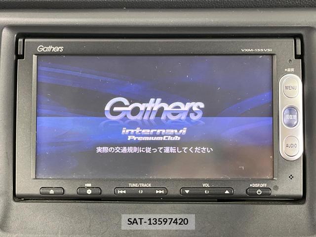 Honda N-WGN 2015-01 8006928-3