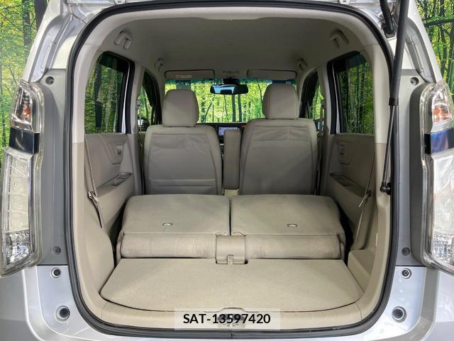 Honda N-WGN 2015-01 8006928-9
