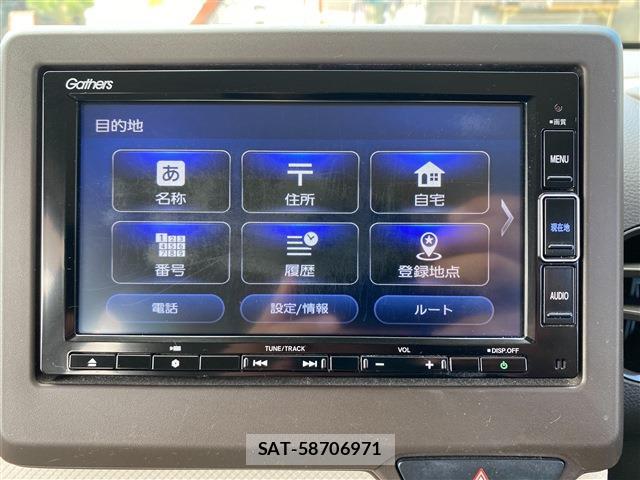 Honda N-WGN 2020-12 8007076-13