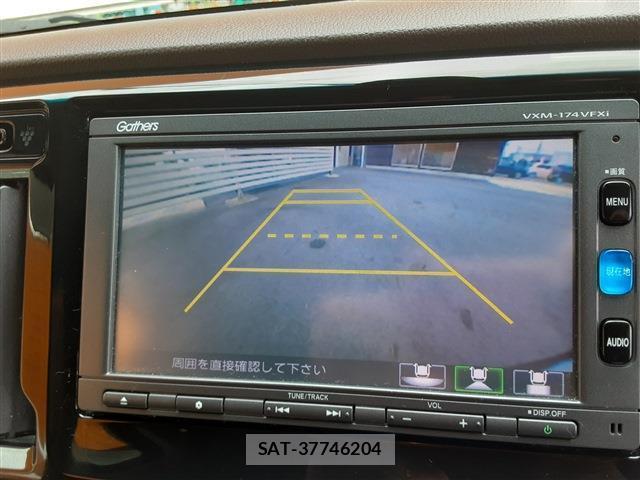 Honda N-WGN 2016-08 8007111-5
