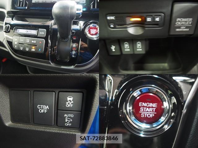 Honda N-WGN 2017-09 8007435-17