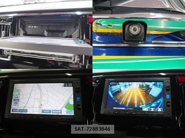 Honda N-WGN 2017-09 8007435-4