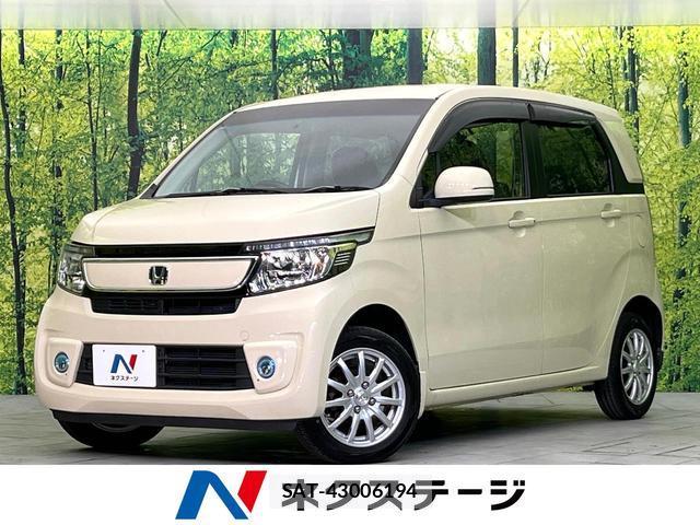 Honda N-WGN 2015-07 8008701-0