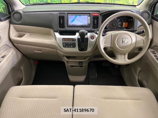 Honda N-WGN 2015-02 8008703-1