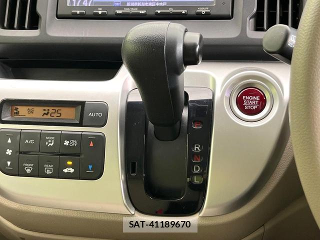 Honda N-WGN 2015-02 8008703-19