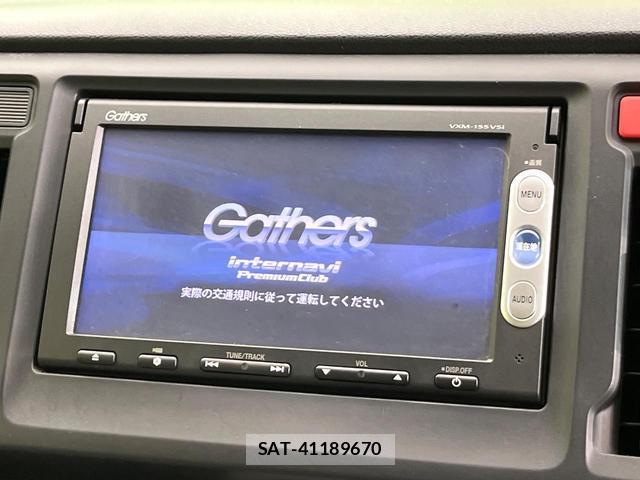Honda N-WGN 2015-02 8008703-2