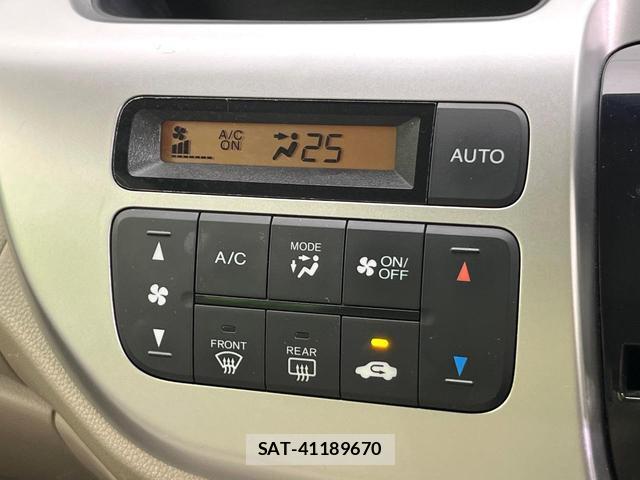 Honda N-WGN 2015-02 8008703-4