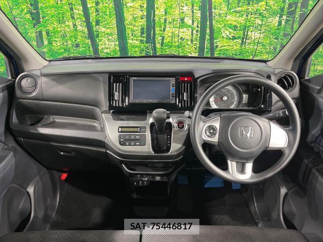 Honda N-WGN 2017-06 8011787-1
