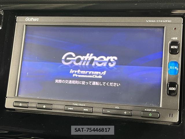 Honda N-WGN 2017-06 8011787-2