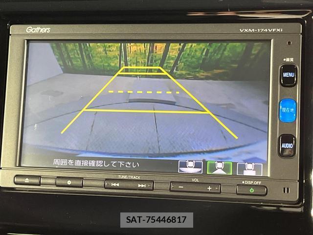 Honda N-WGN 2017-06 8011787-3