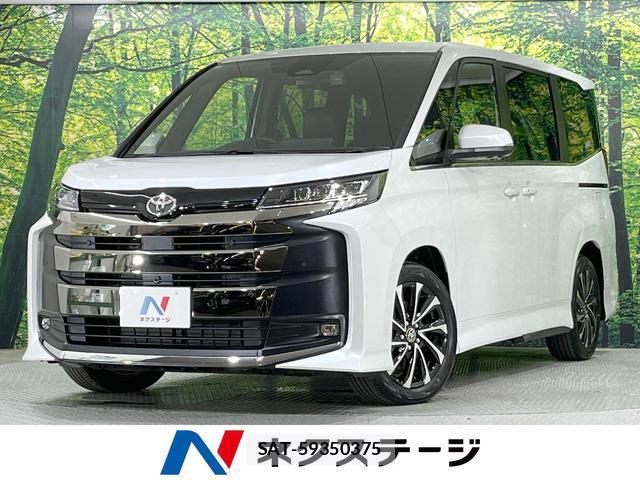 Toyota NOAH 2026-01 8004914-0