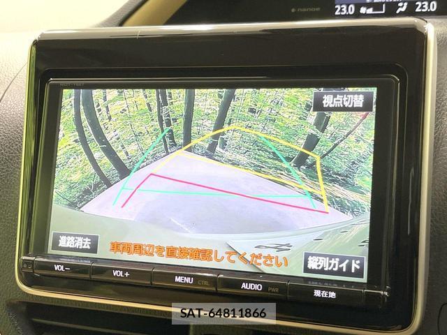 Toyota NOAH 2016-11 8005007-4