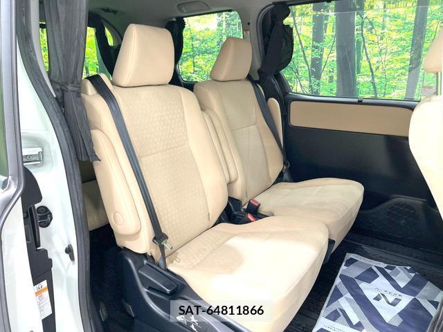 Toyota NOAH 2016-11 8005007-8