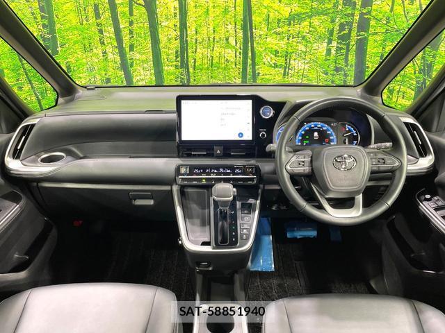 Toyota NOAH 2023-06 8005040-1
