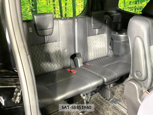 Toyota NOAH 2023-06 8005040-10