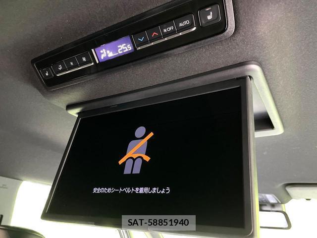 Toyota NOAH 2023-06 8005040-4