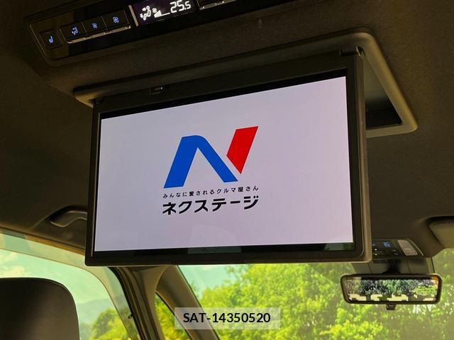 Toyota NOAH 2022-06 8005215-3