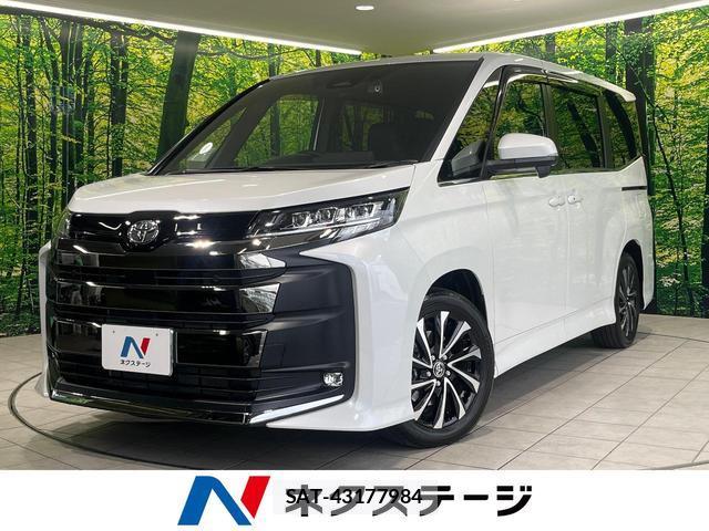 Toyota NOAH 2026-02 8005326-0