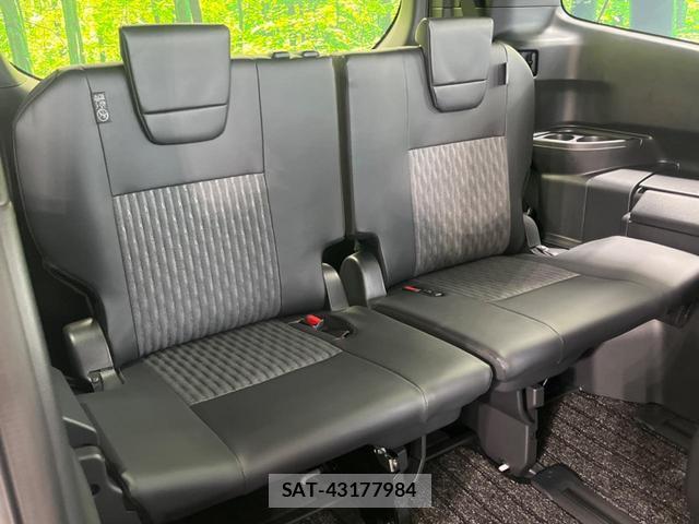 Toyota NOAH 2026-02 8005326-9