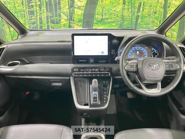 Toyota NOAH 2024-12 8005999-1