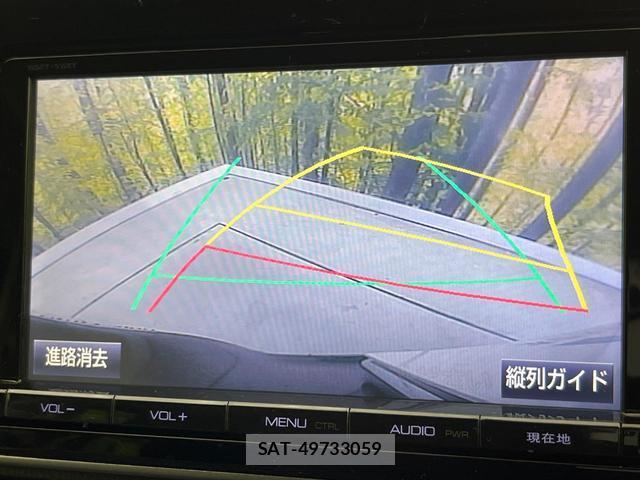 Toyota NOAH 2014-11 8006386-4
