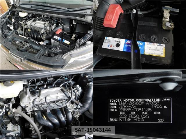 Toyota NOAH 2017-07 8007188-17