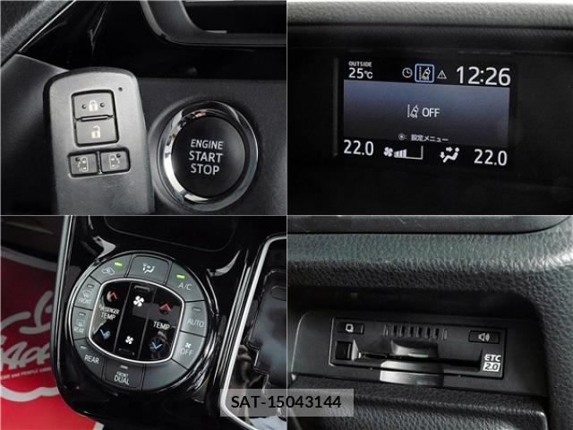 Toyota NOAH 2017-07 8007188-8