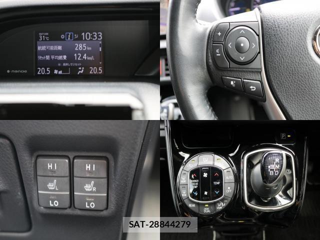 Toyota NOAH 2021-07 8007280-6
