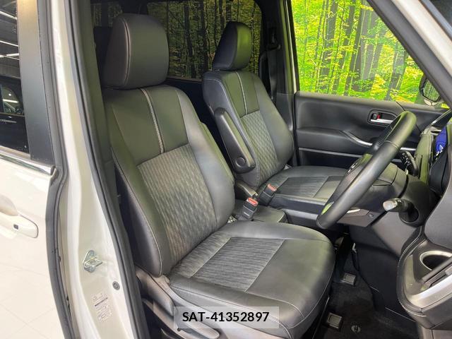 Toyota NOAH 2022-02 8007875-7