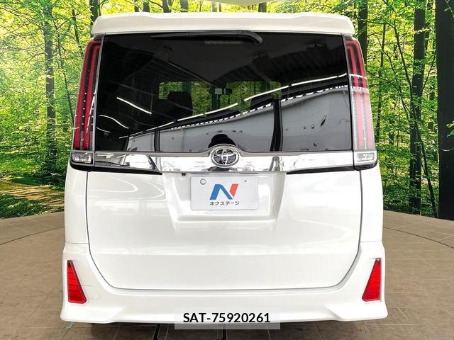 Toyota NOAH 2017-10 8008548-8