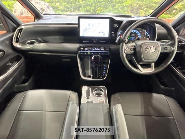 Toyota NOAH 2023-09 8009408-1