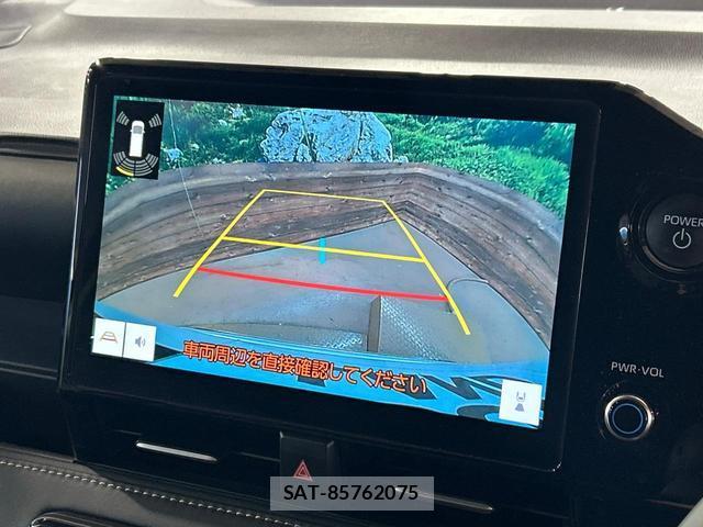 Toyota NOAH 2023-09 8009408-6