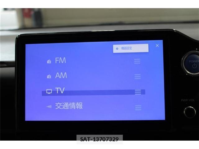 Toyota NOAH 2023-01 8011313-3