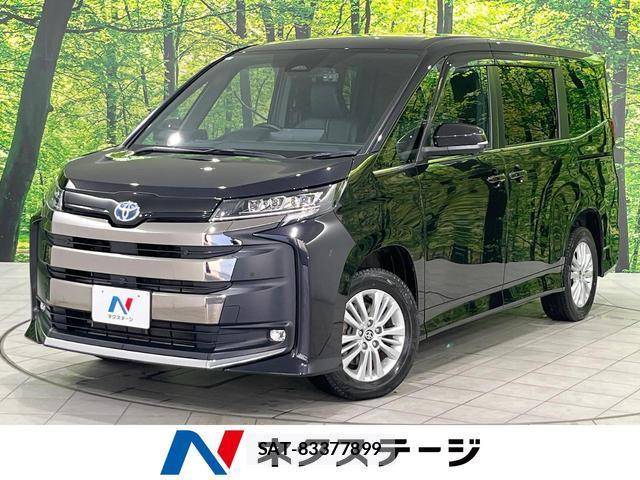 Toyota NOAH 2023-07 8011756-0