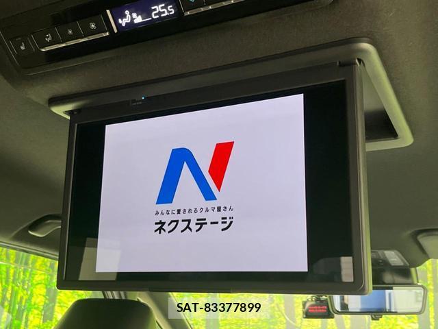 Toyota NOAH 2023-07 8011756-4