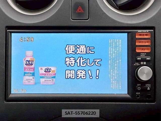 Nissan NOTE 2016-03 8003598-17