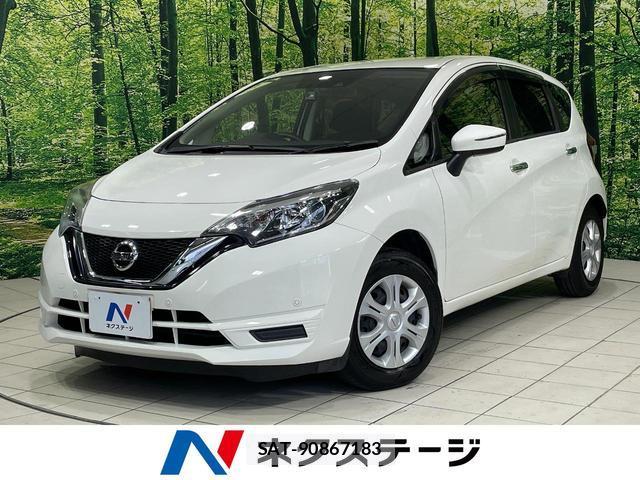 Nissan NOTE 2020-05 8006274-0