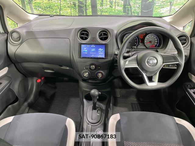 Nissan NOTE 2020-05 8006274-1