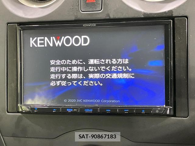 Nissan NOTE 2020-05 8006274-2