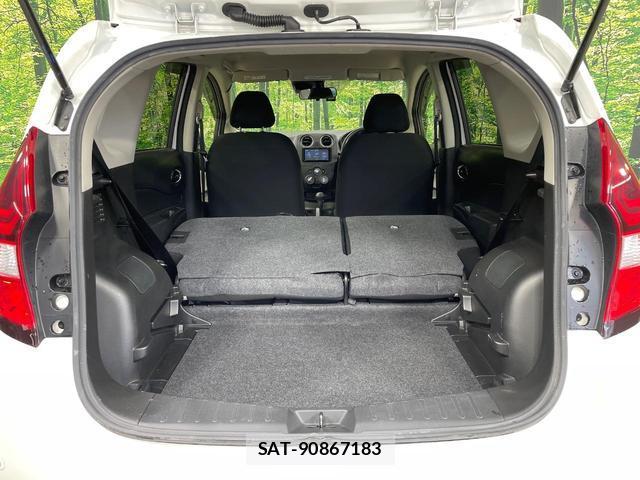 Nissan NOTE 2020-05 8006274-9