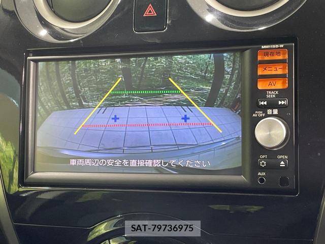 Nissan NOTE 2015-09 8006276-2