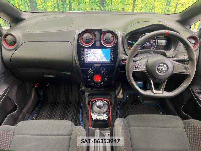 Nissan NOTE 2017-03 8007214-1
