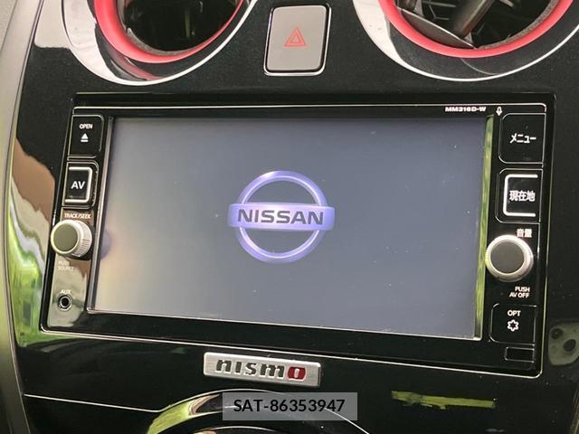 Nissan NOTE 2017-03 8007214-3