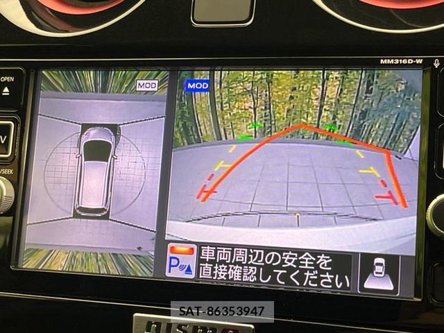 Nissan NOTE 2017-03 8007214-4